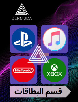 Bermuda
